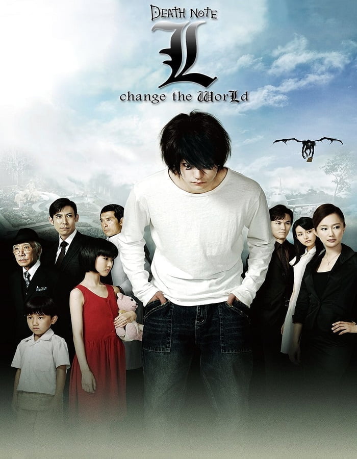 Death Note 3 L: Change the World (2008) สมุดโน้ตสิ้นโลก