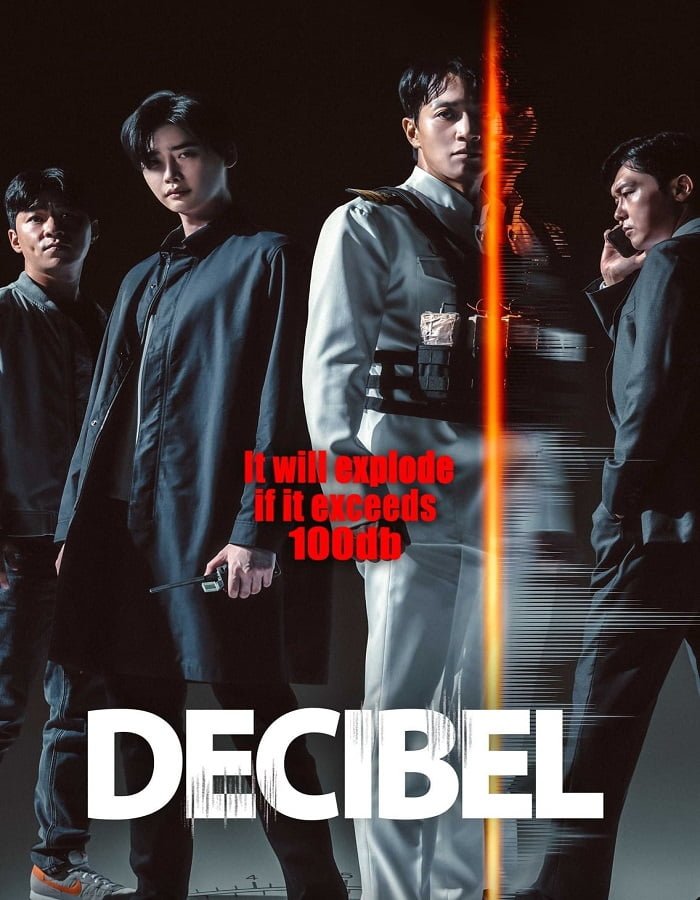 Decibel (2022) ลั่นระเบิดเมือง