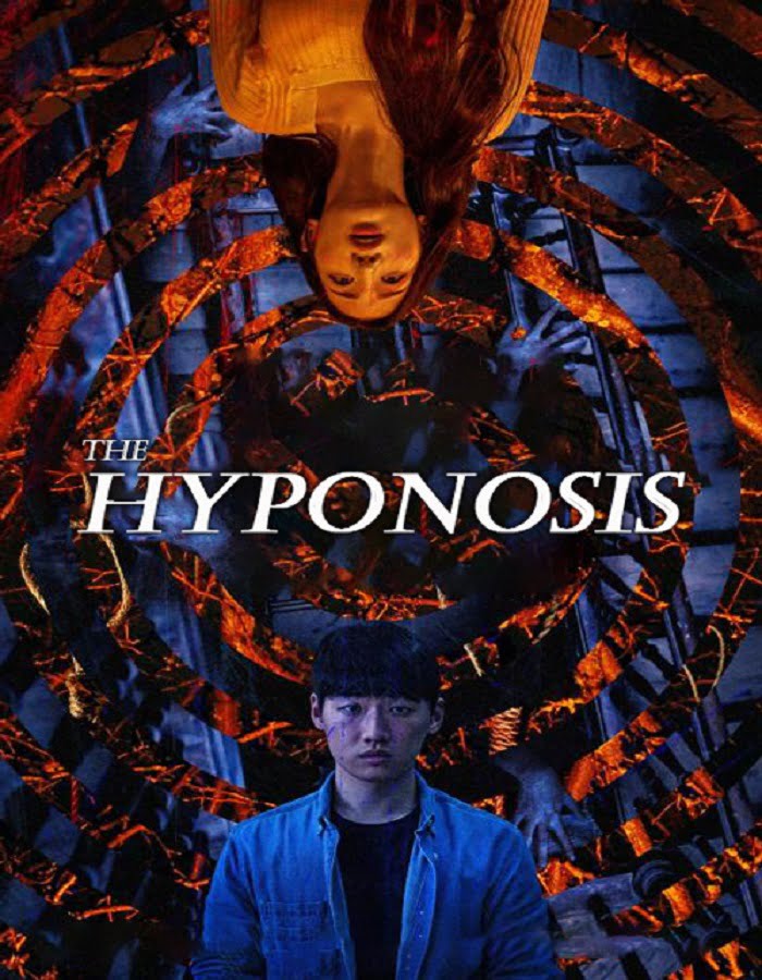 The Hypnosis (2021) สั่งจิตสยอง