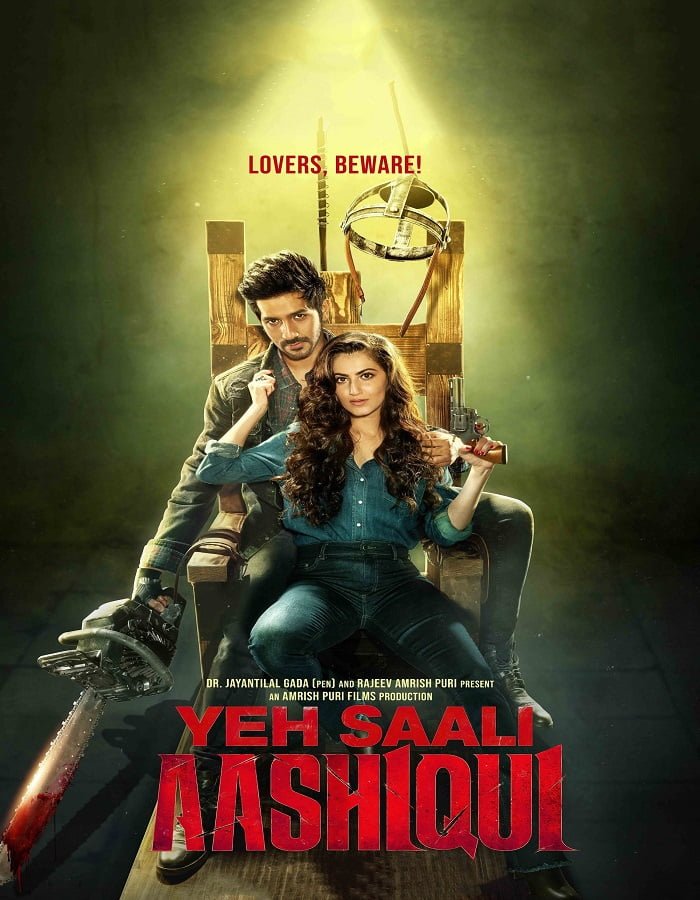 Yeh Saali Aashiqui (2019) ฝันรัก ฝันร้าย